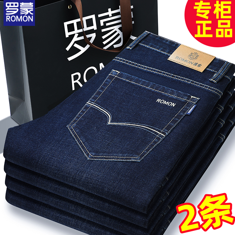Romon 2023 Autumn Winter New Elastic Jeans Men Loose Straight Barrel Business Casual Plus Suede Thickened Trousers-Taobao