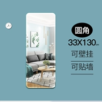 Круглый Корк 33*130 (целый кусок)