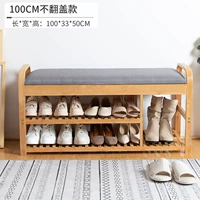 Коробочка для хранения, туфли, 100см