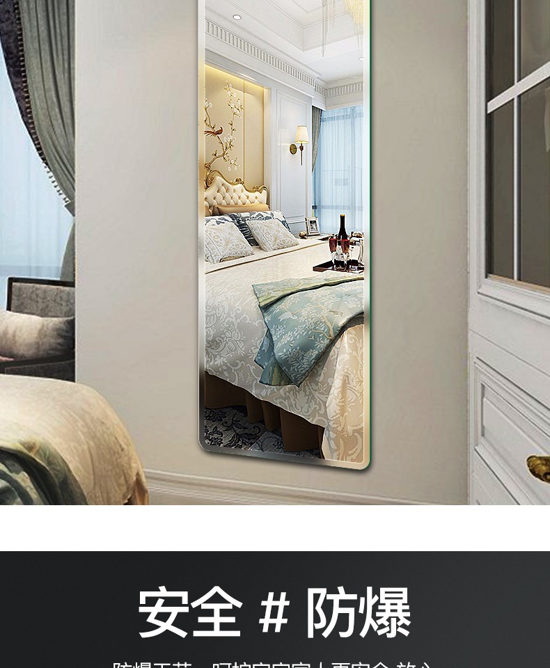 Gương nhà đầy đủ chiều dài gương sàn ký túc xá gương treo tường gương phòng tắm gương phòng ngủ lớn gương cửa hàng quần áo gương - Gương gương soi toàn thân treo tường