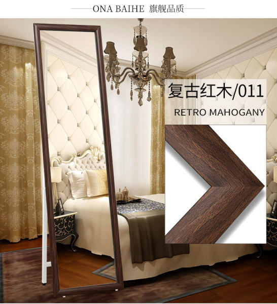 欧娜百合 欧式实木落地镜 全身穿衣镜 145*38cm 天猫优惠券折后￥59包邮（￥69-10）