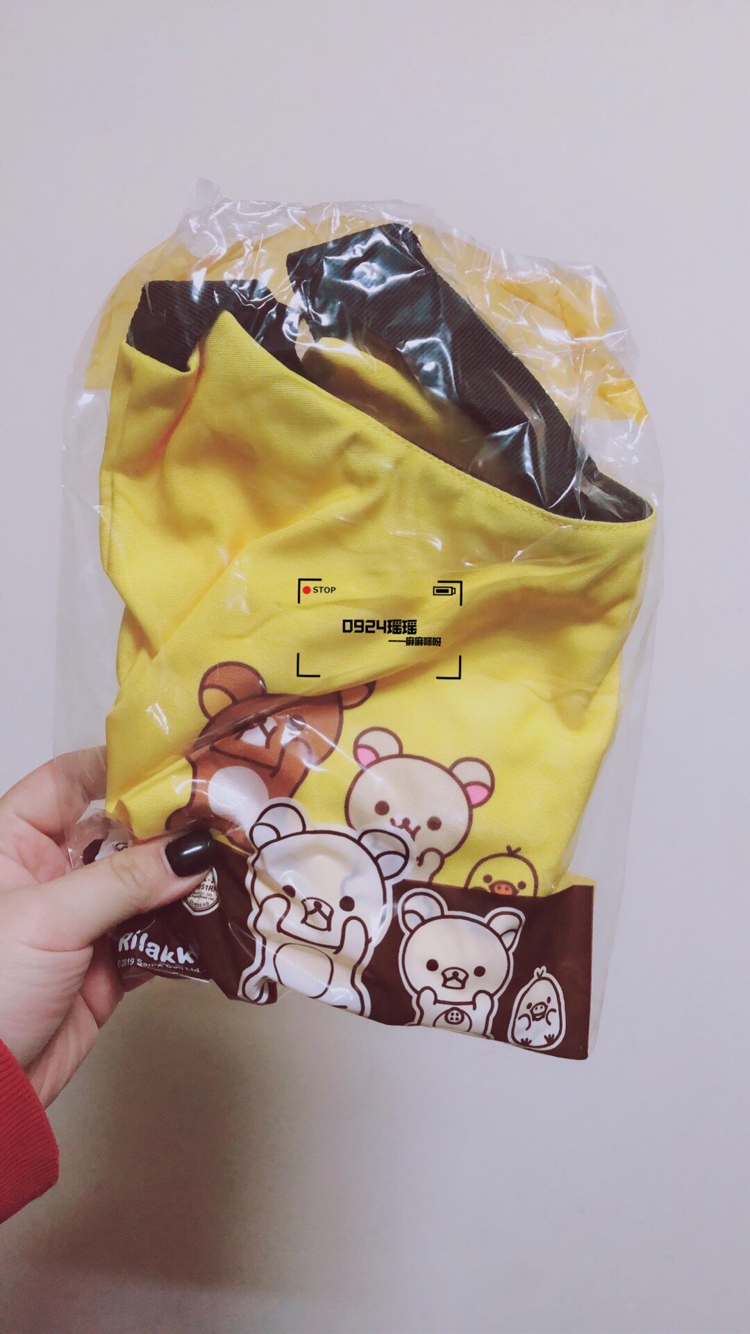 2019 McDonald's Perimeter Easy Bear Parenting Bag 61 Children's Day Gift Lazy Bear Cartoon