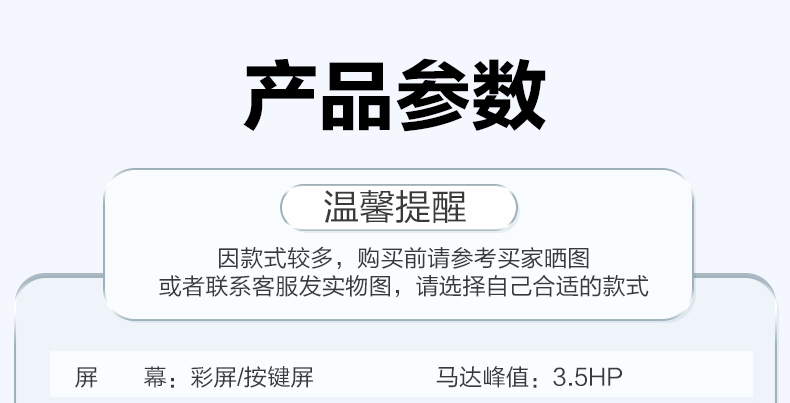 O1CN0165IU5b1iBnlljan3g_!!1967994375.jpg