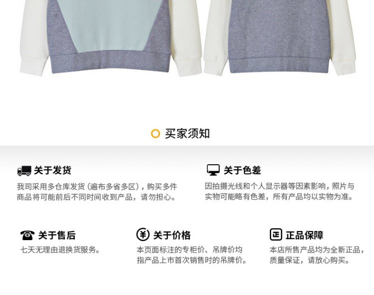 361 độ mùa xuân và mùa thu 2019 của phụ nữ mới - Thể thao lông cừu / jumper áo nam tay dài