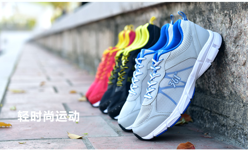 361 độ của nam giới giày chạy giày mùa hè mới lưới thoáng khí giày chính thức xác thực 361 giày thể thao nam lưới giày chạy r giay chay bo