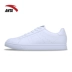 Giày nữ Anta Giày trắng nhỏ mùa đông thoáng khí mang giày đế thấp cho học sinh giày nữ sneaker Dép / giày thường