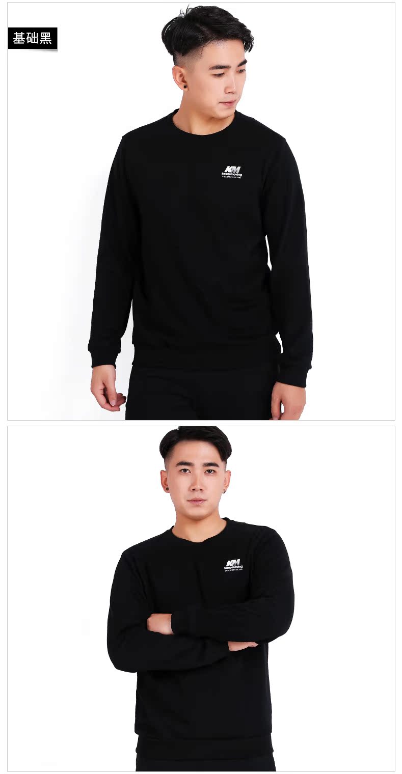 Áo len nam Anta 2019 mùa xuân mới thể thao áo thun nam giản dị chạm đáy 15837715 - Thể thao lông cừu / jumper áo khoác nỉ nữ form rộng
