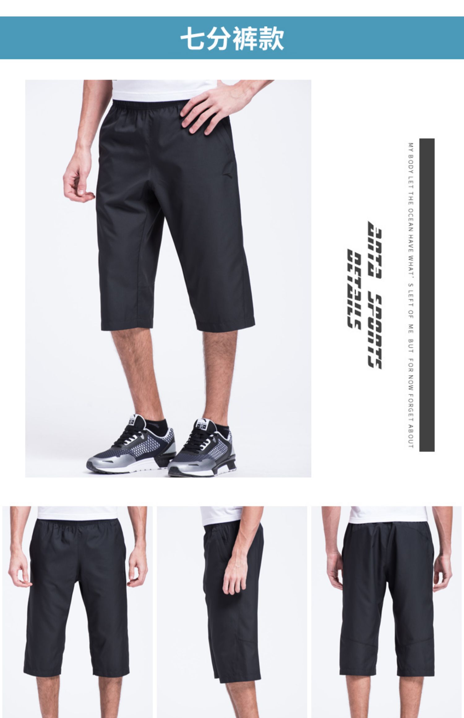 Bộ đồ thể thao Anta nam 2019 hè giản dị quần short tay ngắn tập thể dục buổi sáng chạy bộ đồ thể thao hai mảnh - Thể thao sau bộ quần áo thể thao