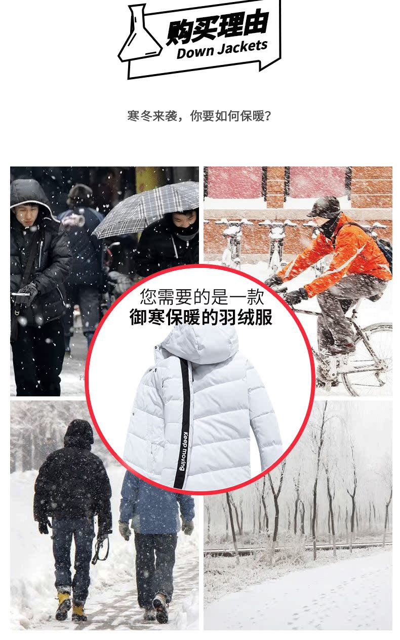 Anta down jacket nữ dài phần 2018 trang web chính thức mới qua đầu gối dày ấm áp áo gió ấm áp 16847917 - Thể thao xuống áo khoác áo lông vũ nam