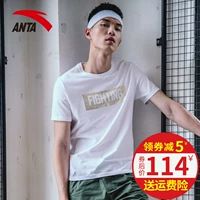 Anta Nam Ngắn Tay Áo 2018 Mùa Hè Người Đàn Ông Mới của Thư Thoáng Khí Thoải Mái Thể Thao T-Shirt Knit 15829156 áo ba lỗ gym