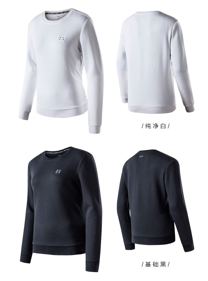 Áo len thể thao nữ Anta 2019 xuân mới cổ tròn thời trang giản dị chạy áo thun nữ 16917728 áo hoodie khủng long