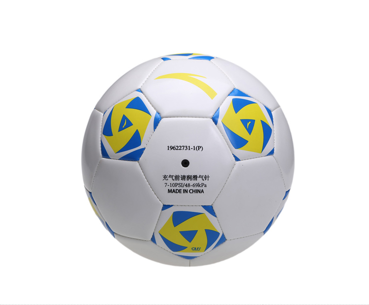 Ballon de foot - Ref 6025 Image 17