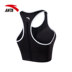 Áo vest thể thao nữ Anta 2018 hè mới thể thao tập thể dục yoga thoáng khí đồ lót 16837106 áo lót thể thao adidas Đồ lót thể thao