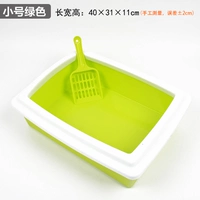 Маленький зеленый 40*31*11