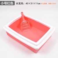 Маленький красный 40*31*11