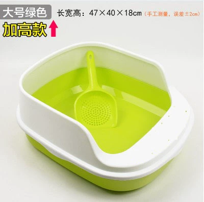 Кошачий песчаный горшок с большим масштабным анти -сплайденным туалетом для туалета для кошачьего кошачка