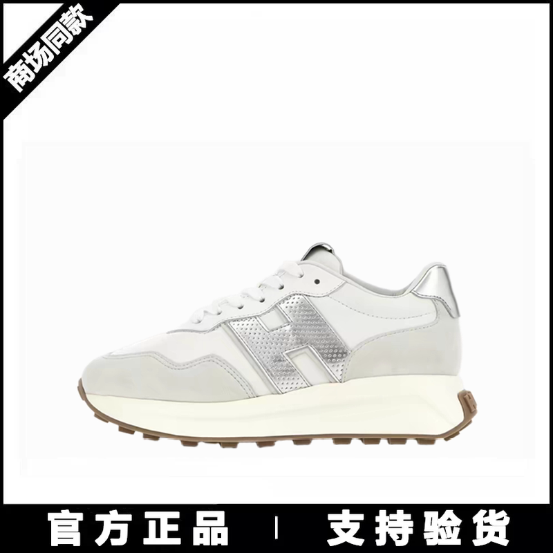 【Tan Jianci Same Style Series】2026 New H641 Series Breathable Casual Shoes and Sneakers for Men and Women in Shopping Malls 【Tan Jianci Same Style Series】2026 New H641 Series Breathable Casual Shoes and Sneakers for Men and Women in Shopping Malls