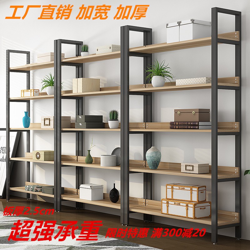 Boutique products display rack sample cabinet display rack storage rack multi-function shoe store supermarket Zhongdao cabinet