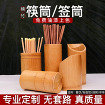 Chopsticks chopsticks chopsticks chopsticks barbecues bamboo sticks bamboo chopsticks chopsticks hotel commercial creativity