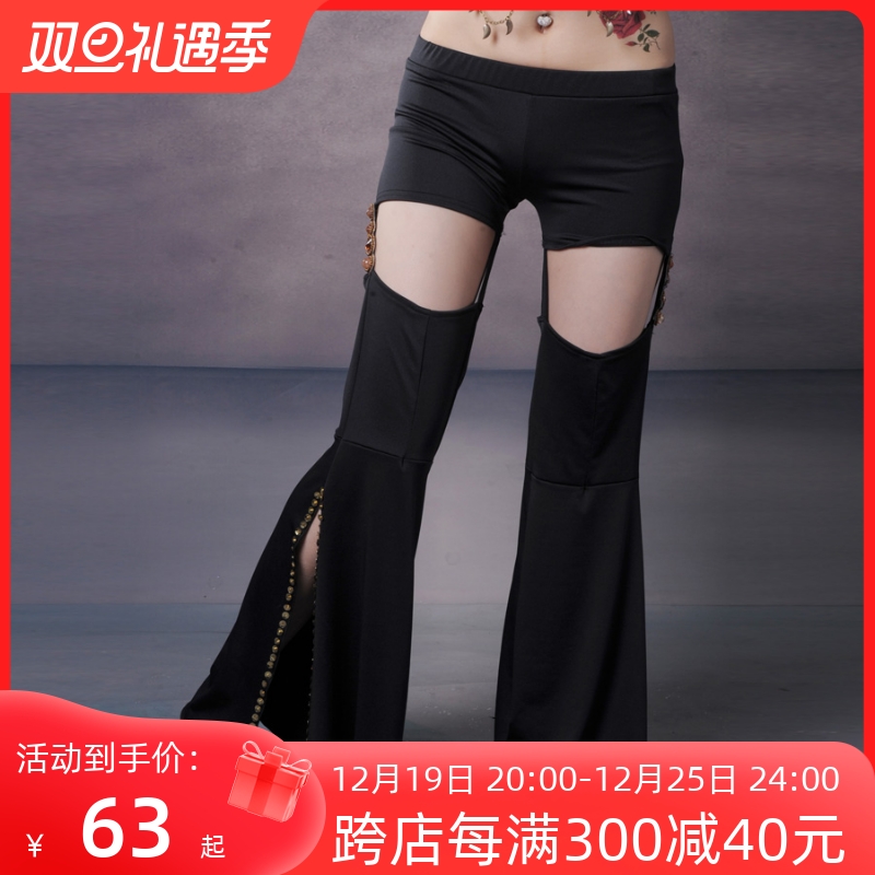Odinna Lace New Belly Dance Dress Pants Tribal Wind Side Open Fork Practice Performance Horn Pants Sexy Downloading-Taobao