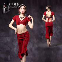 Ottina Lei 2020 new belly dance practice clothing slim dance pants set cotton thickened tribe