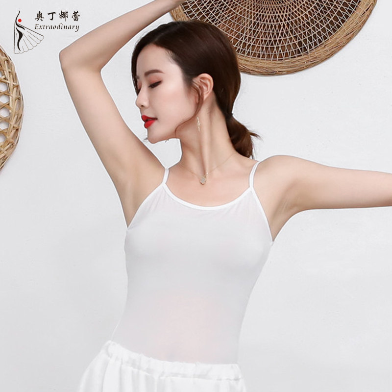 Professional dance hit bottom with new belly dance classical dance bottom harnesses vest