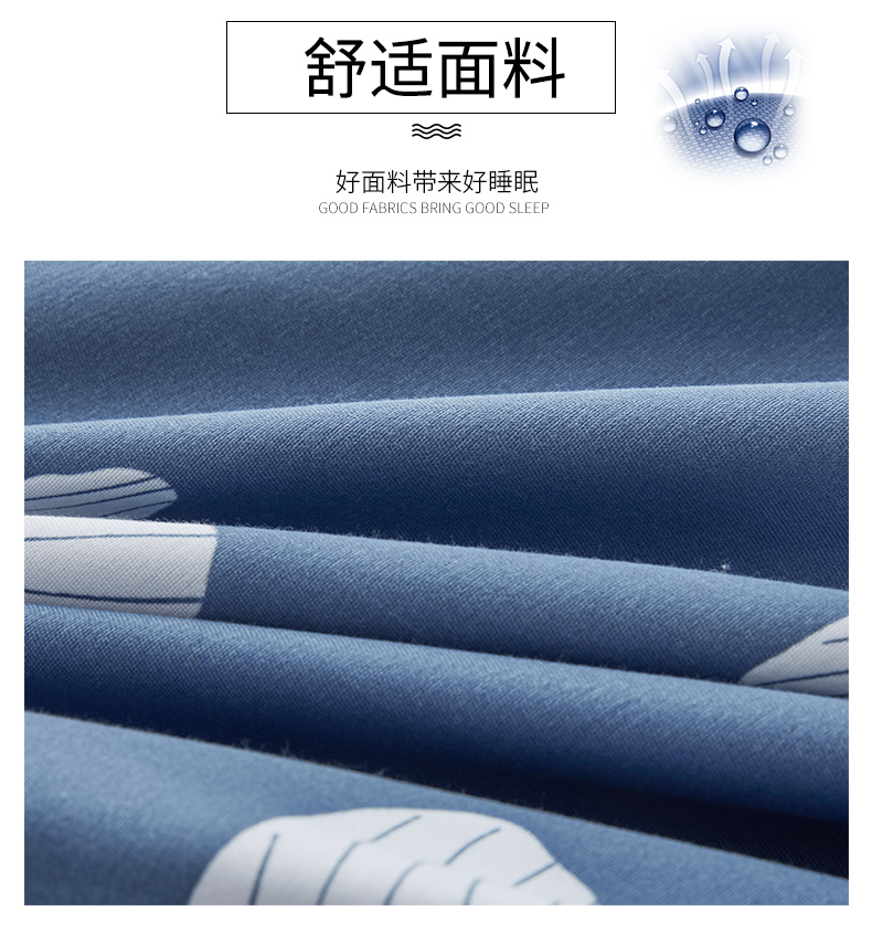 Latex nệm bảo vệ nệm mỏng bông giường đặt Li mảnh 1.8m 1,2 m 1,5 Fitted cả tay gói fastener - Trang bị Covers Mẫu ga phủ giường