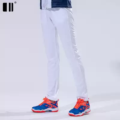 Autumn and winter new single and double badminton pants quick-drying sports pants women's white slim slim elastic belt