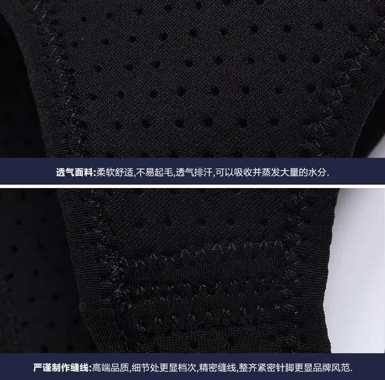 Protection sport - Ref 584168 Image 11