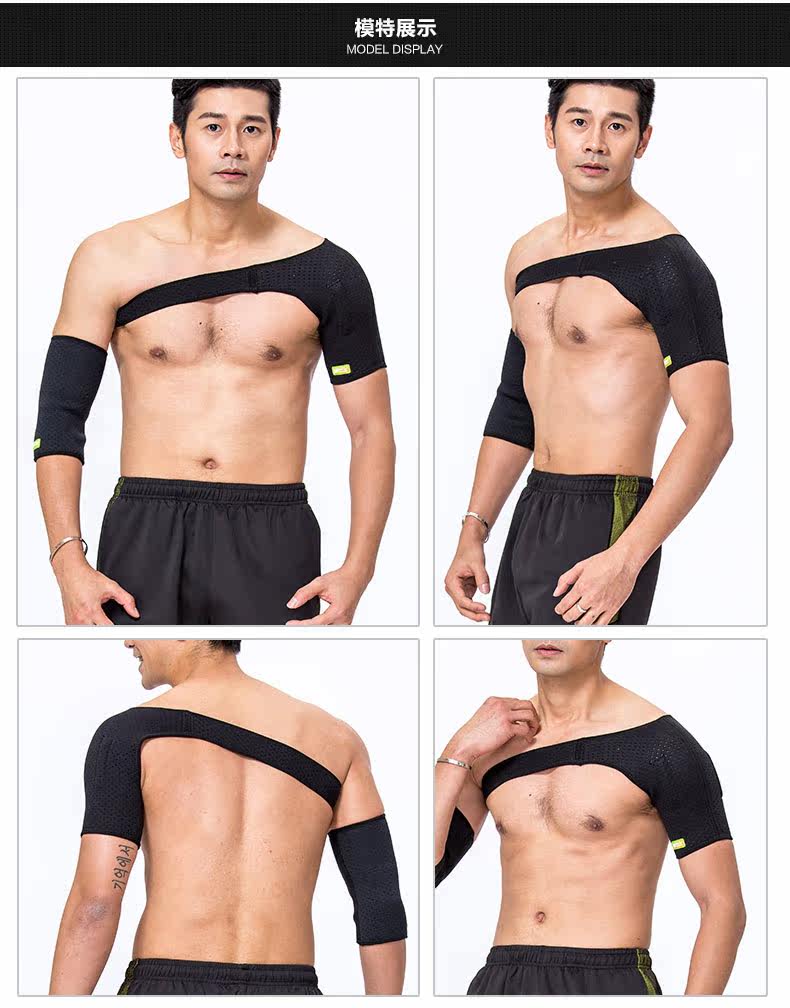 Protection sport - Ref 584168 Image 13