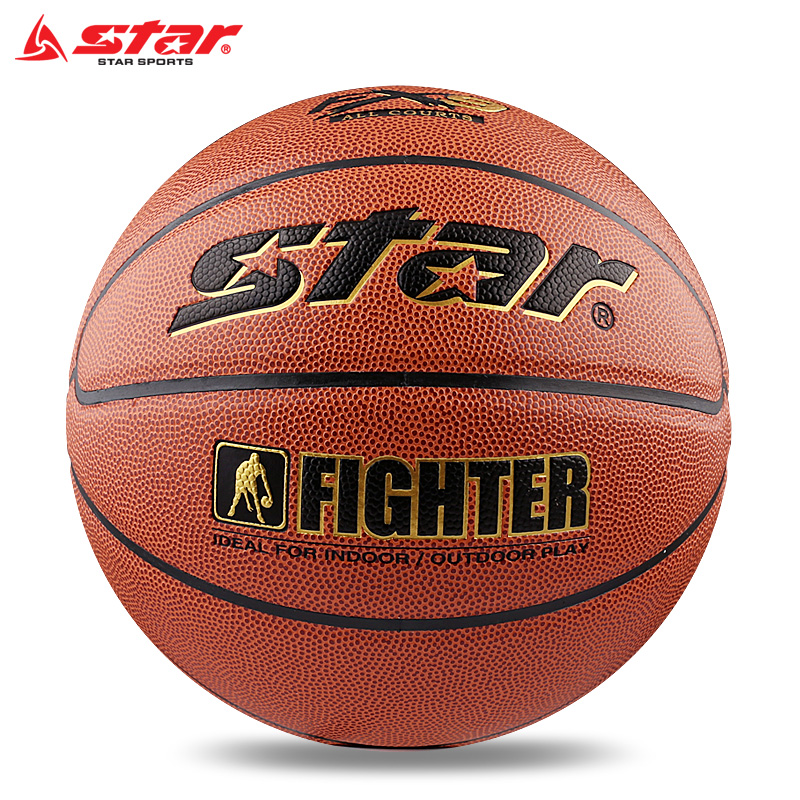 Official Star Sida Basketball No. 7 Adult 5 Kindergarten Children's Primary School Children 6 Wearable Basketball