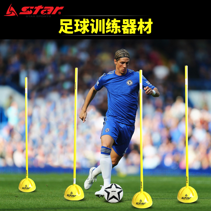 Official Star Shida Football Corner Flag Pole Mark Rod Bypass School Training Dress Note Sand Base Obstructions