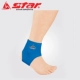 Bảo vệ STAR bảo vệ mắt cá chân và vỏ khớp mắt cá chân để ngăn ngừa bong gân XD100N gói duy nhất - Dụng cụ thể thao