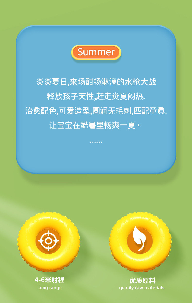 Подробности page_03.jpg