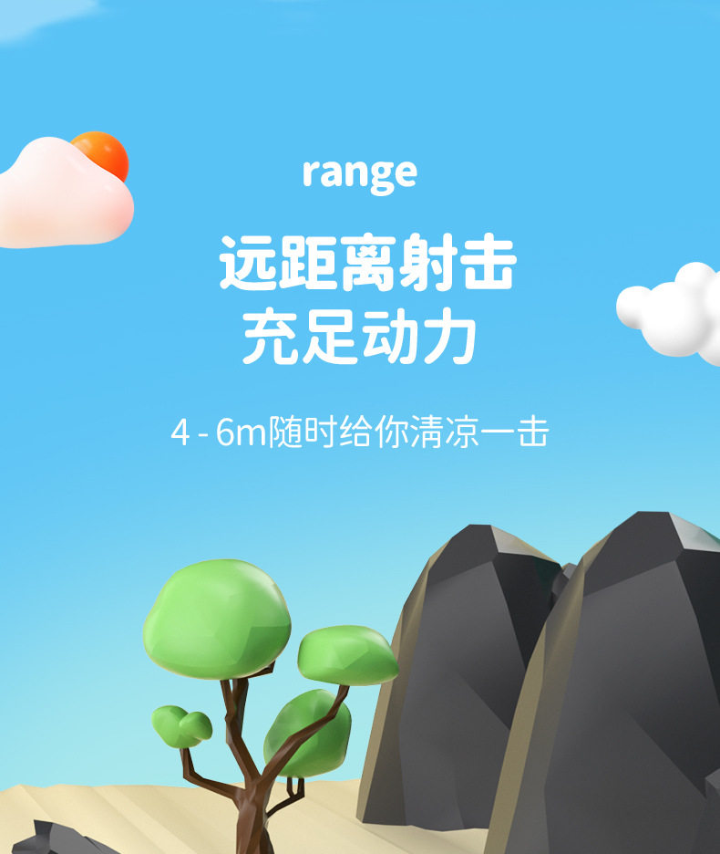 Подробности page_07.jpg