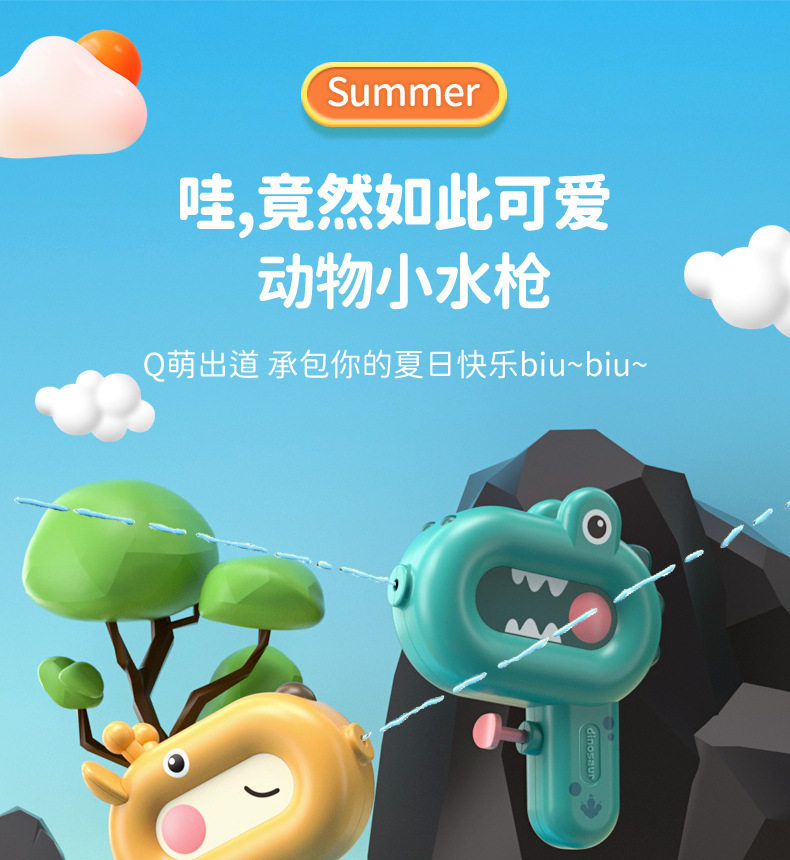 Подробности page_01.jpg