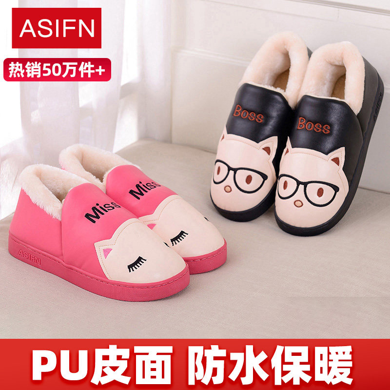 Autumn and winter waterproof cotton slippers women's bag with indoor cute fluffy male couple warm non-slip home household thick bottom