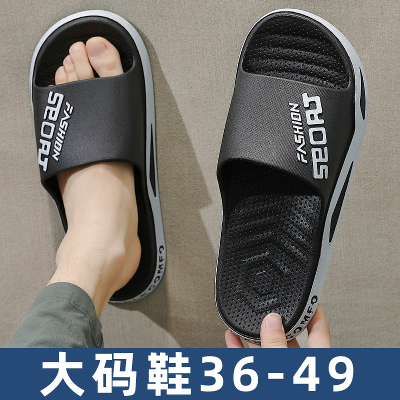 Large size sports slippers men's wave summer outwear 46 men's shoes 47 Fat feet 48 Outdoor beach sandals Shoe men