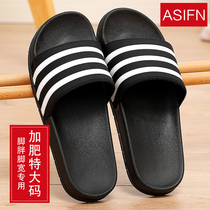 Large size mens slippers bathing summer indoor home 49 special size plus fat large number 48 outdoor wearing sandals slippers men