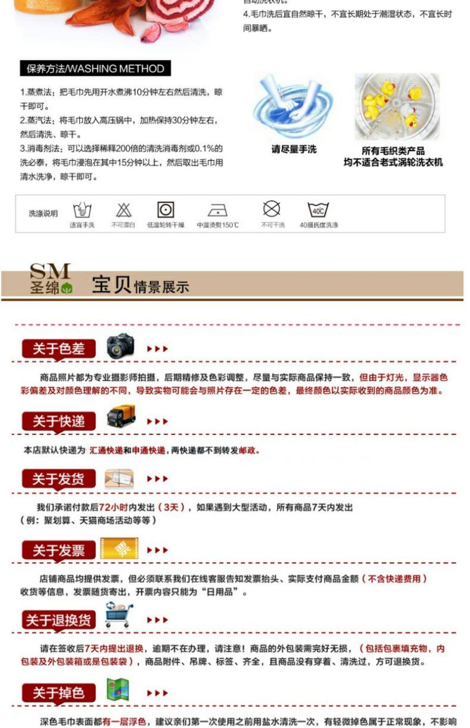 Полотенце 浴巾女纯棉家用吸水男加厚全棉加大可穿酒店情侣柔软超大成人浴巾 St sponge