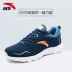 Giày thể thao Anta giày nam mùa thu và đông 2018 mới da không thấm nước trang web chính thức bitis hunter running Giày chạy bộ