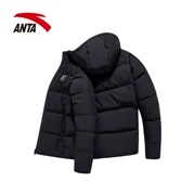 Anta down jacket nam áo khoác nam series 2018 mùa đông mới dày ấm bóng rổ ngắn đoạn 15841969 - Thể thao xuống áo khoác