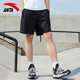 ANTA woven quick-drying shorts sports shorts men's official website flagship summer new ice ice silk pants ຫ້າໄຕມາດ