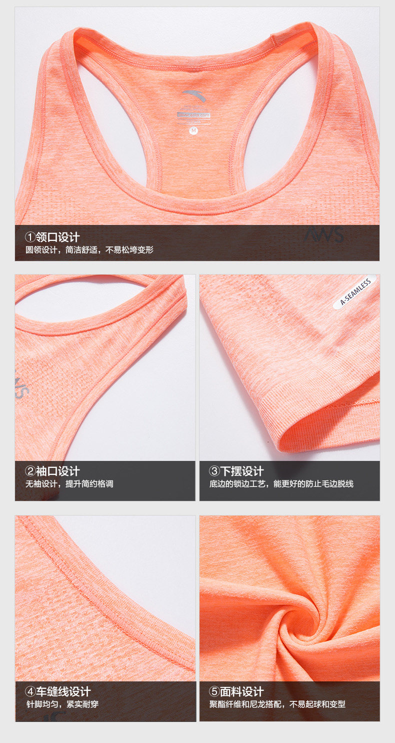 Vêtement fitness femme ANTA - Ref 616456 Image 24