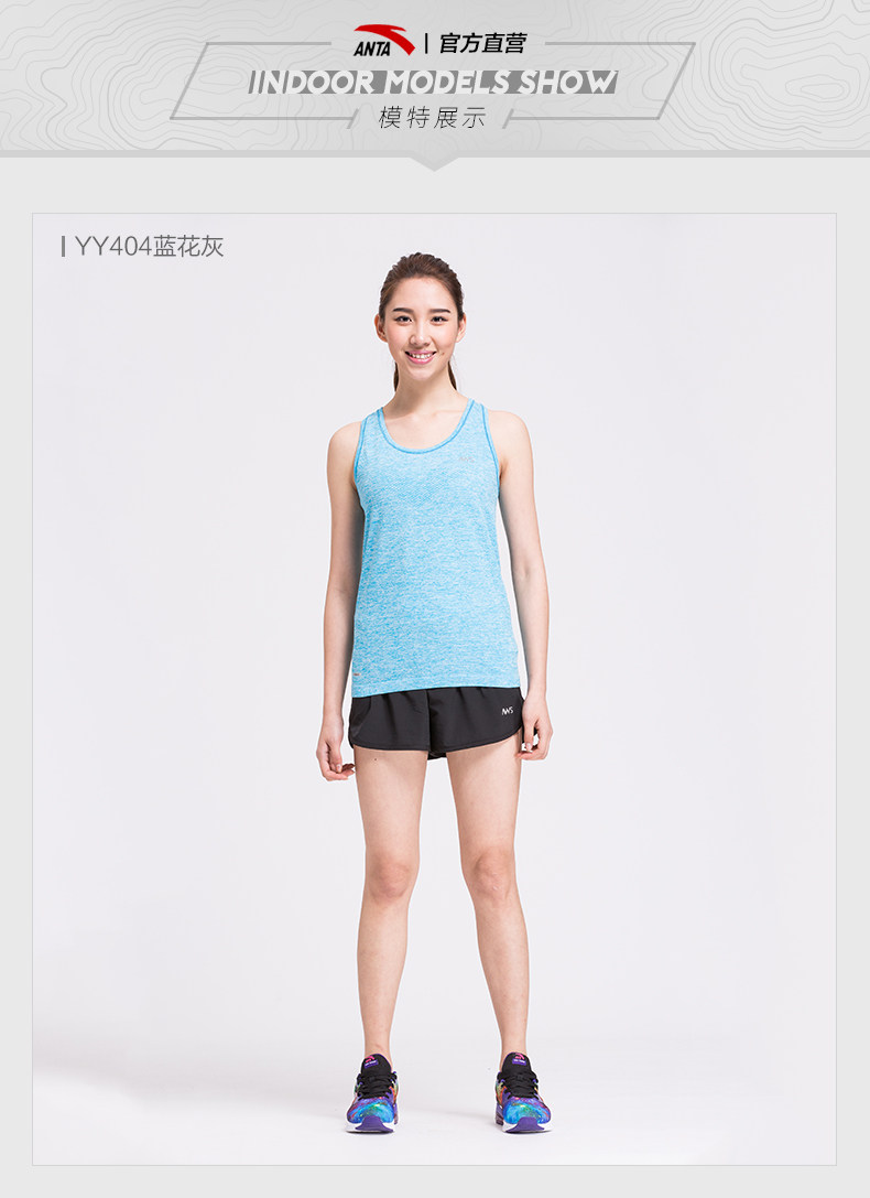 Vêtement fitness femme ANTA - Ref 616456 Image 18