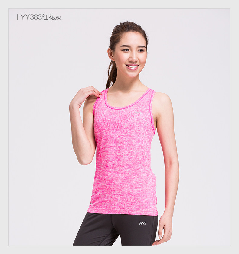 Vêtement fitness femme ANTA - Ref 616456 Image 9