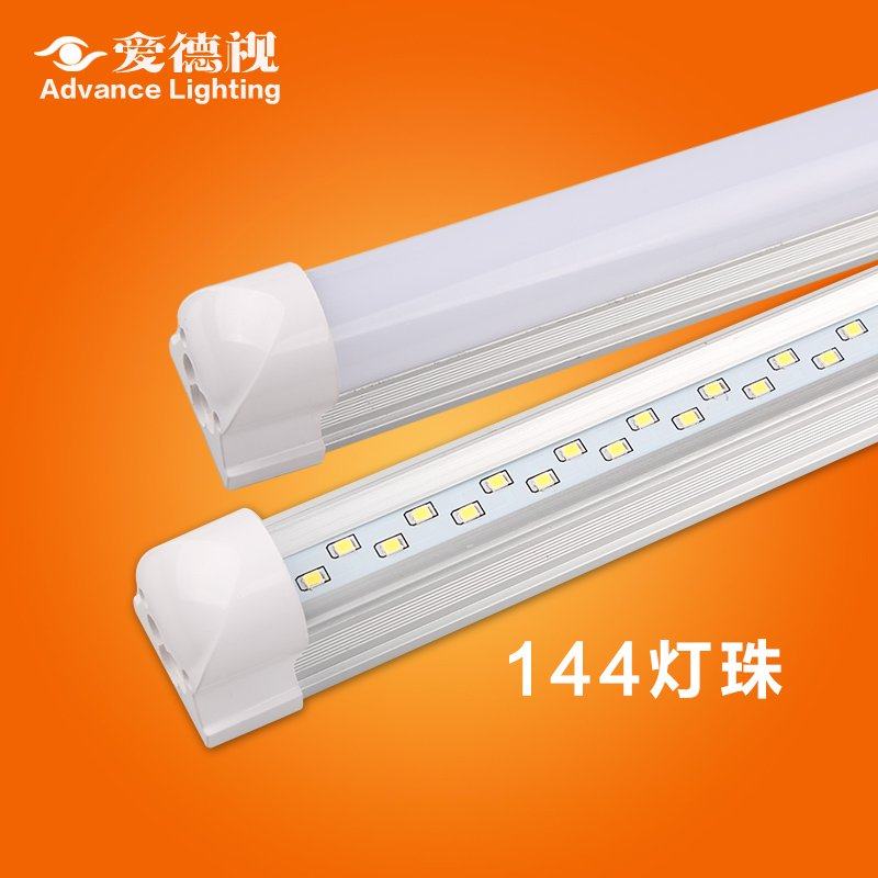 ������1.2��t8һ�廯led�ƹ�ads_I02C02