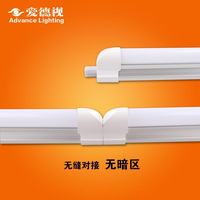 ������1.2��t8һ�廯led�ƹ�ads_I02C02