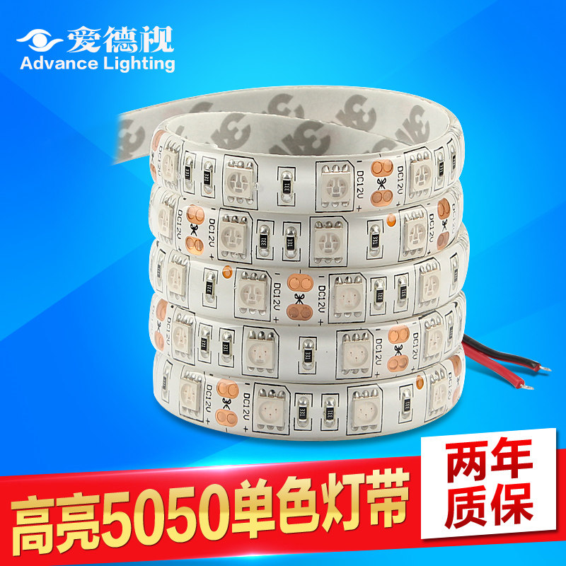 ������led�ƴ���Ƭads_C12C05