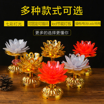 Buddha lamp Buddha lamp household colorful lotus lamp led Changming household Buddha lamp usb battery plug-in pair
